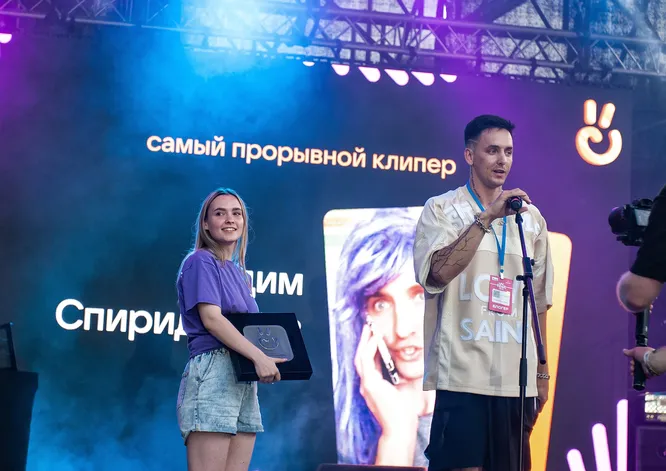 Вадим Спириденков получил две награды «Премии „VK Клипов“»
